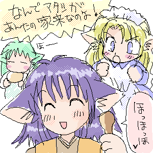 IMG_000020.png 300300 13K